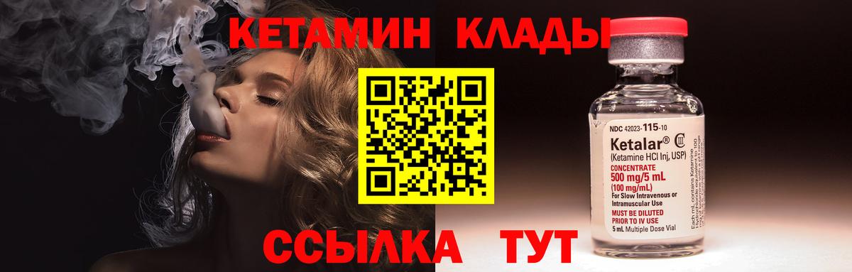 Купить наркотик  ГАШ  Вход с VPN  МАРИХУАНА  Мефедрон   Петропавловск-Камчатский  ГАШ  COCAIN  MDMA 