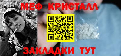 ALPHA-PVP Партизанск