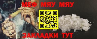 COCAINE Пенза