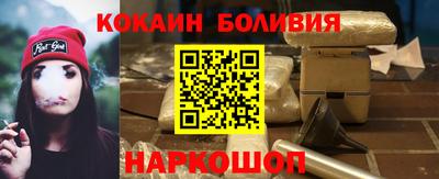 ALPHA-PVP Партизанск