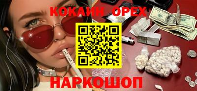 альфа пвп Первоуральск