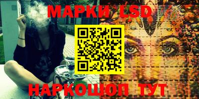МДПВ Пугачёв