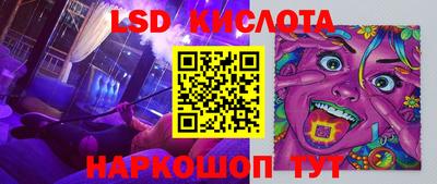 COCAINE Пенза