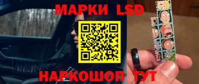 ALPHA-PVP Партизанск