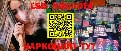 COCAINE Пенза
