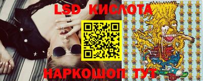ALPHA-PVP Партизанск