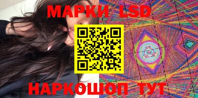 альфа пвп Первоуральск