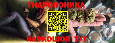 COCAINE Пенза
