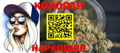 ALPHA-PVP Партизанск