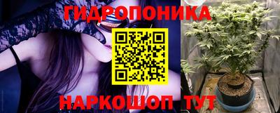 альфа пвп Первоуральск