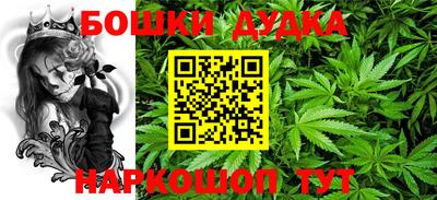 альфа пвп Первоуральск