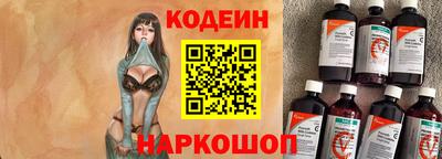альфа пвп Первоуральск