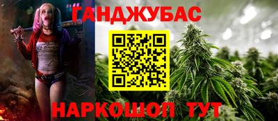 альфа пвп Первоуральск
