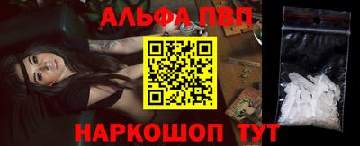 COCAINE Пенза