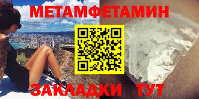 COCAINE Пенза