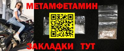 COCAINE Пенза