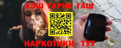 альфа пвп Первоуральск