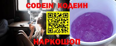 ALPHA-PVP Партизанск