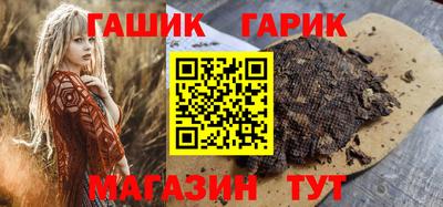 альфа пвп Первоуральск