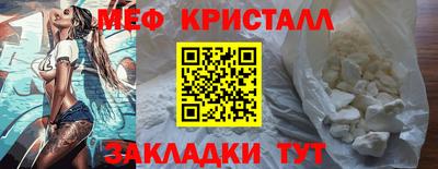 ALPHA-PVP Партизанск