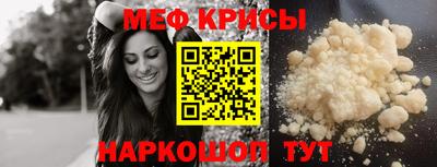 МДПВ Пугачёв