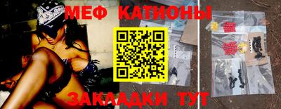 ALPHA-PVP Партизанск